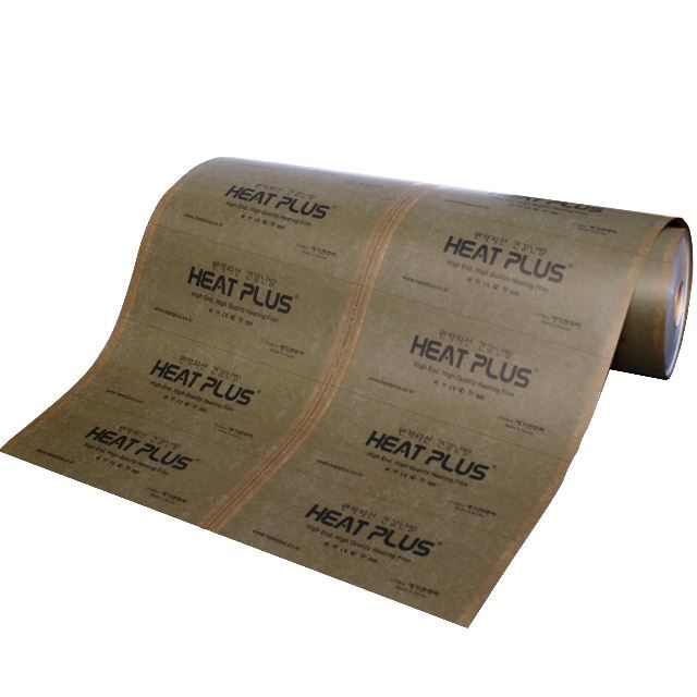 Пленочный теплый пол "Heat Plus" 12 со сплошным карбоновым слоем — купить в Сызрани